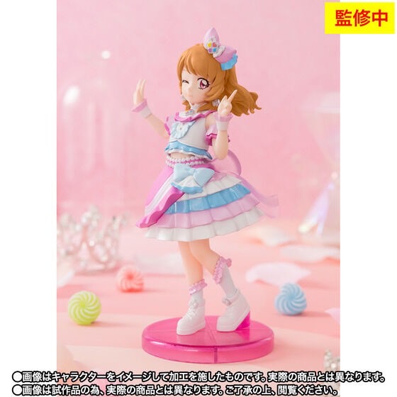 PRE-ORDER : Adokenette Manaka Laala / Akari Ozora