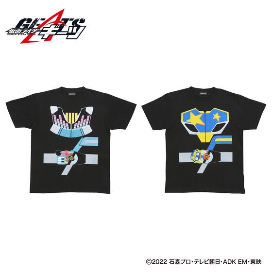 PRE-ORDER : Kamen Rider Geats Transformation T-shirt 2nd Edition