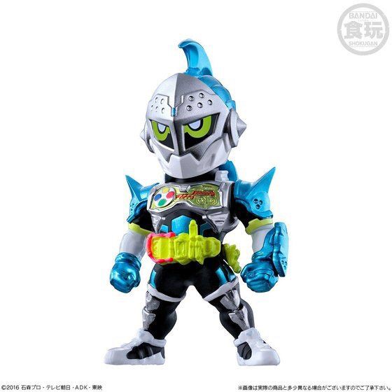 PRE-ORDER : CONVERGE KAMEN RIDER PB11 Masked Rider Ex-Aid Premium Edition -Select Your GASHAT-