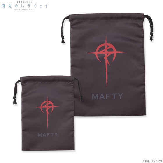 PRE-ORDER : Mobile Suit Gundam: Hathaway's Flash Travel Item Series Purse Set