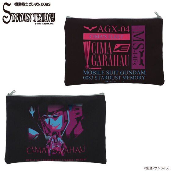 PRE-ORDER : Mobile Suit Gundam 0083 STARDUST MEMORY Cima Garahau Item Pouch