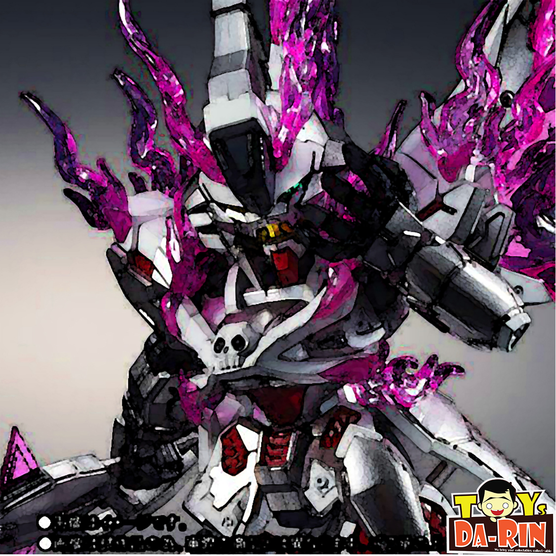 $ NXEDGE STYLE [MS UNIT] Ghost Gundam (PB)