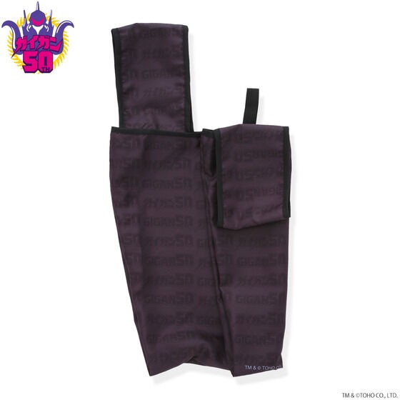 PRE-ORDER : Godzilla Gigan 50th Foldable Eco Bag