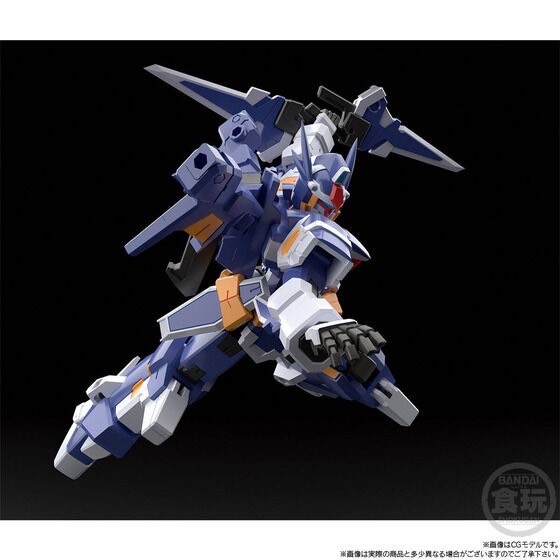 PRE-ORDER : SMP [SHOKUGAN MODELING PROJECT] Super Robot Wars OG R-GUN Powered