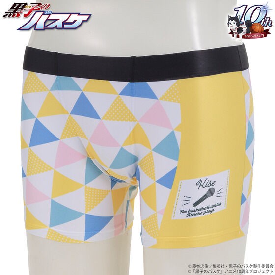 PRE-ORDER : Kuroko's Basketball Boxer Shorts (7 types in total)