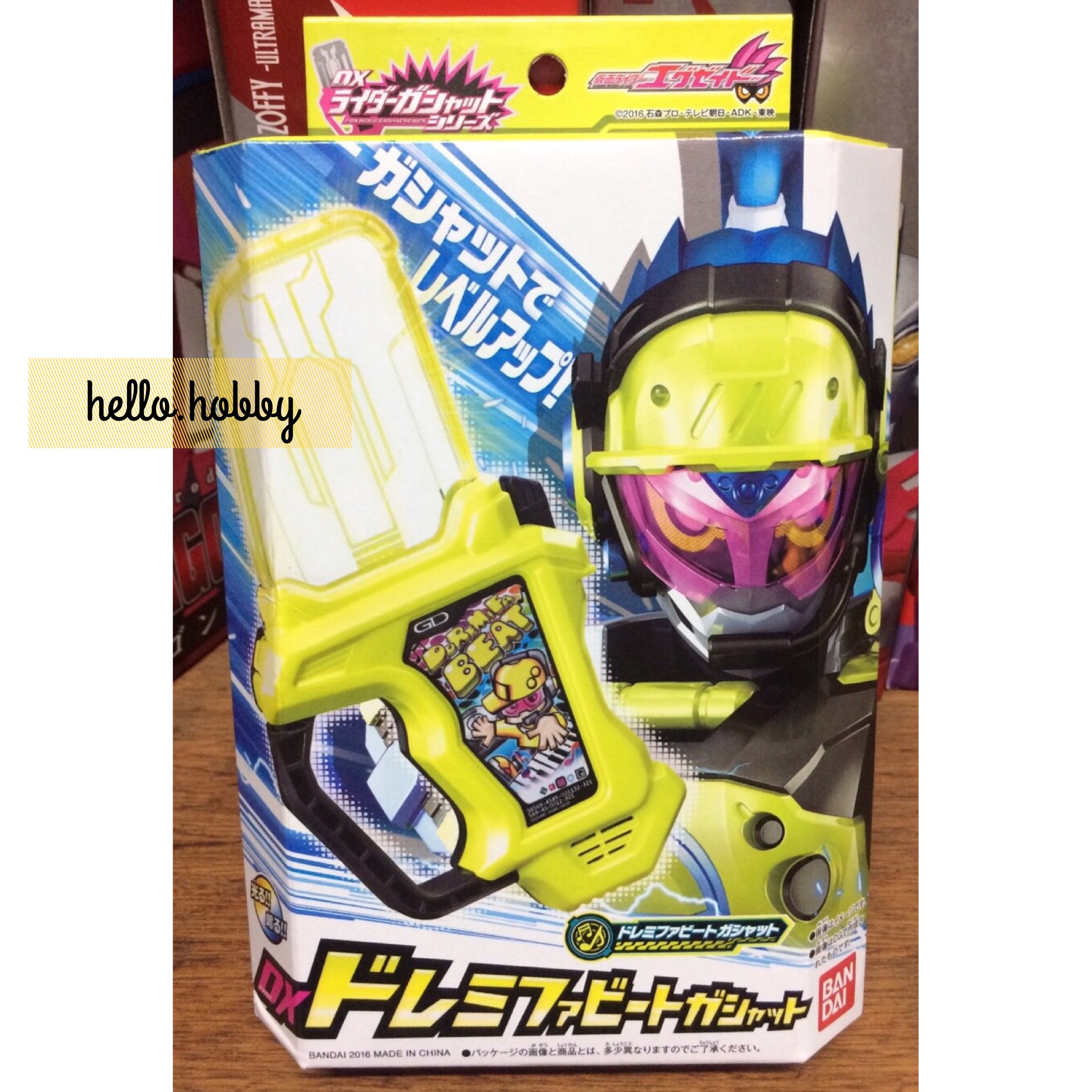 Kamen Rider Ex-Aid - DX Doremifa Beat Gashat