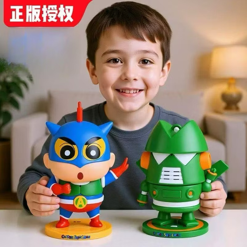 Crayon Shinchan Children's Walkie-Talkie Set by Zhuowu