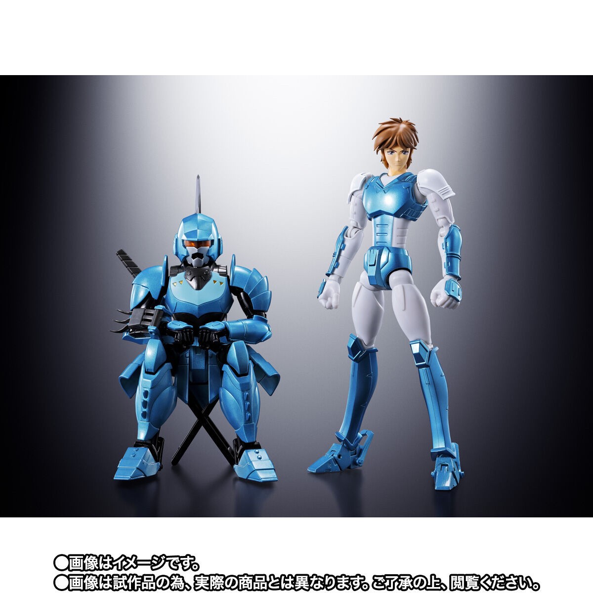 Armor Plus Samurai Troopers Suiko no Shin (SPECIAL COLOR EDITION) by Premium Bandai (Limited มีกล่องน้ำตาล)