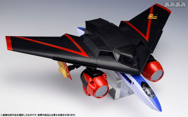 Soul Of Chogokin GX-68 Gaogaigar by Bandai