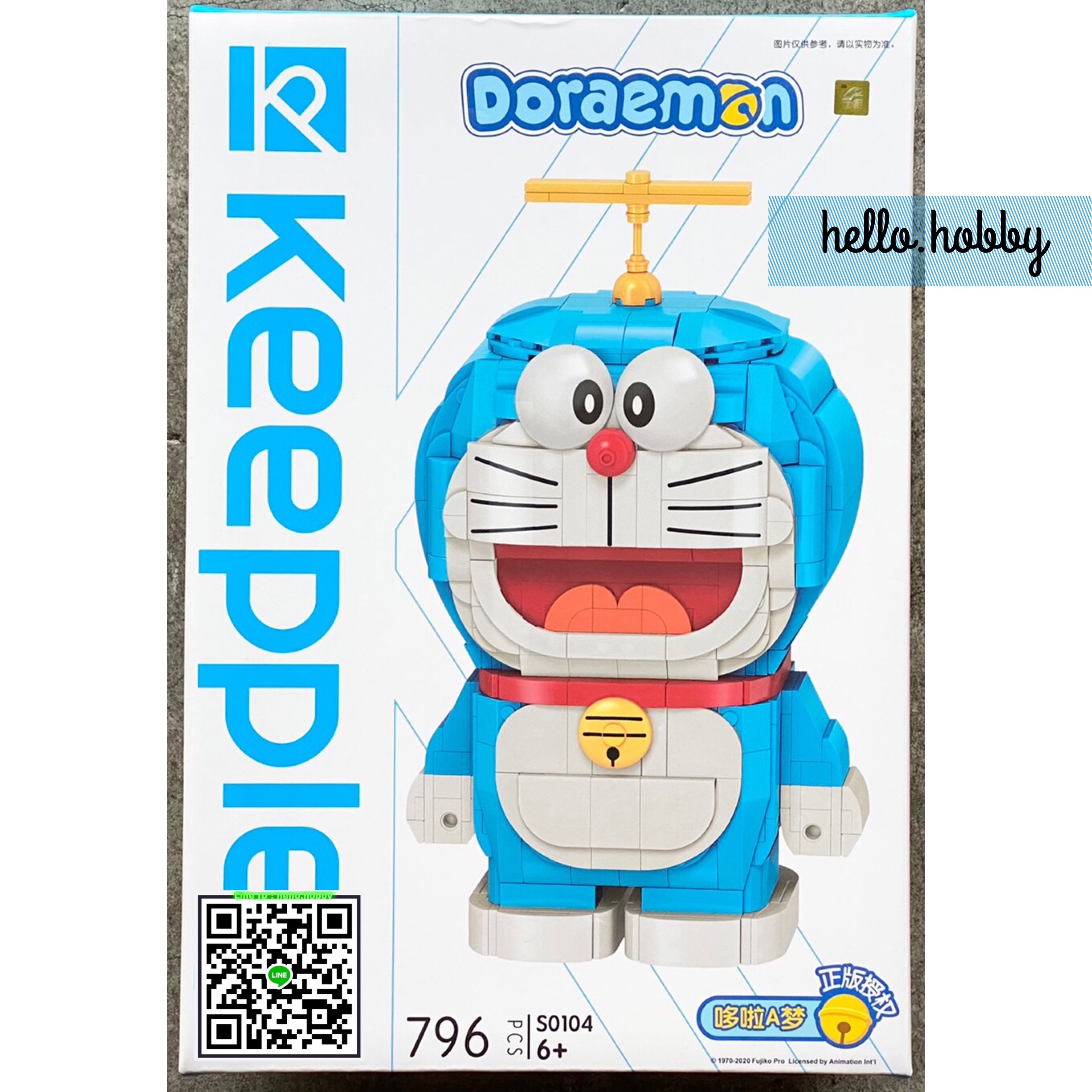 Keeppley S0104 Doraemon