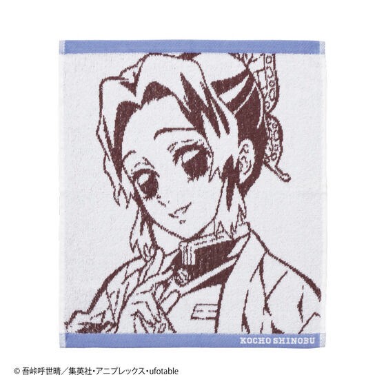 PRE-ORDER : Demon Slayer: Kimetsu no Yaiba Wash Towel (3 types)