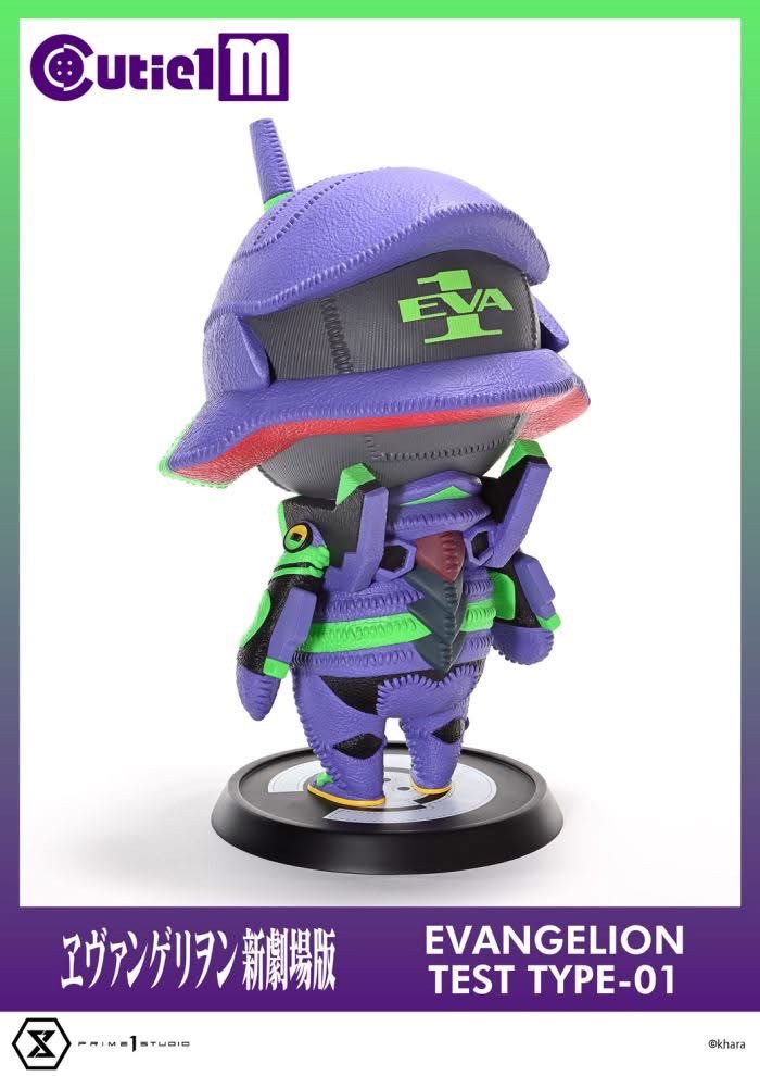 Pre-order : Cutie 1 M Rebuild of Evangelion: Evangelion Test Type-01 by Prime 1 Studio