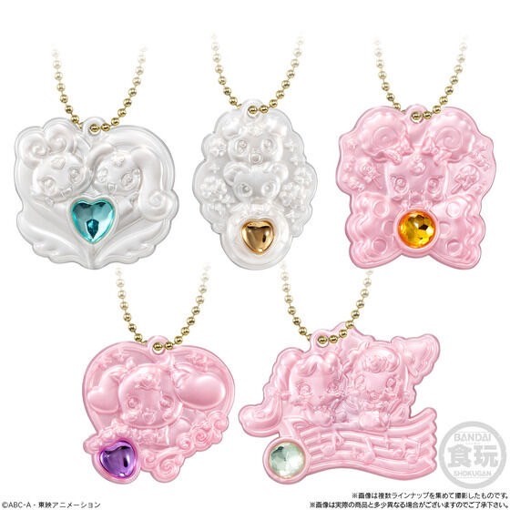 PRE-ORDER : PreCure All Stars Secret Jewelry Charm 2 & Gummy (12 pcs)