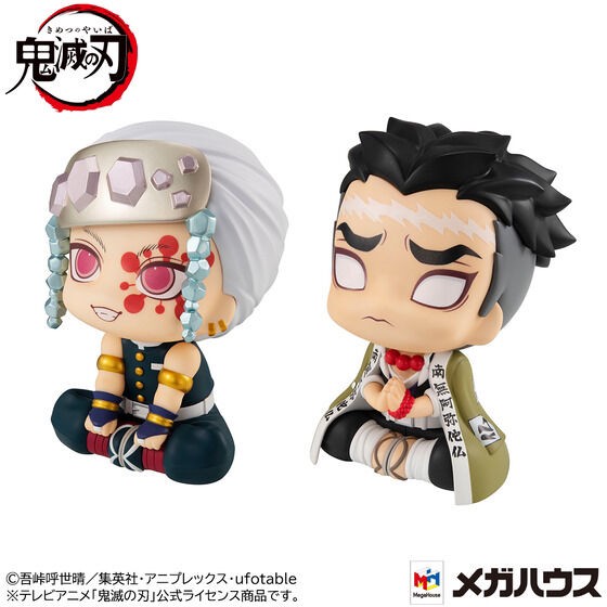 PRE-ORDER : Rukappu Demon Slayer: Kimetsu no Yaiba Tengen Uzui & Gyomei Himejima Set [Limited Bonus with Cushion]
