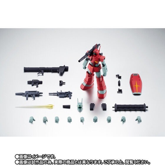PRE-ORDER : Robot Spirit <SIDE MS> RGC-80 GM Cannon Jaburo Base Specification ver. A.N.I.M.E.