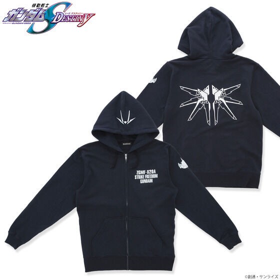 PRE-ORDER : Mobile Suit Gundam MS Motif Series Zip Hoodie