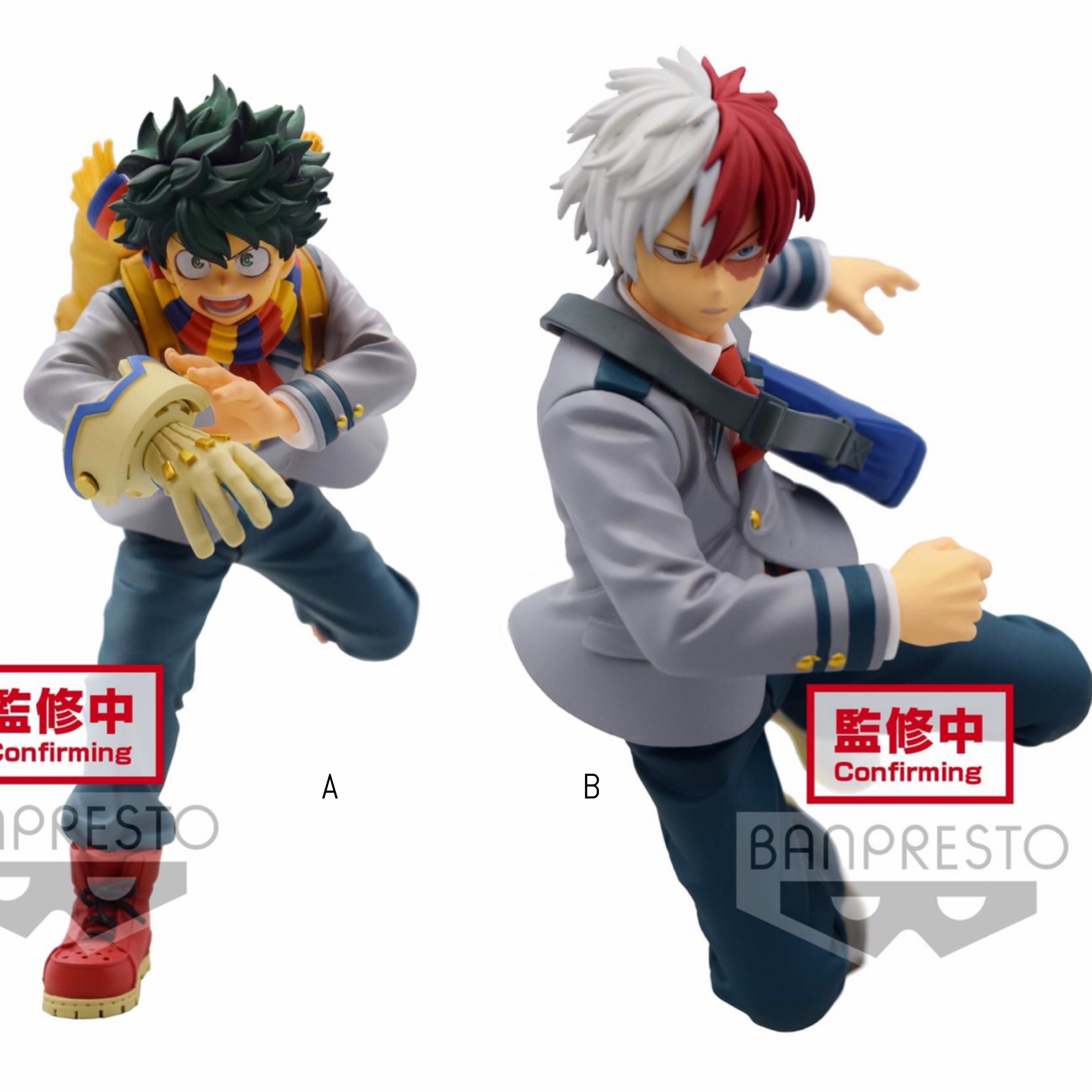 Pre-order : MY HERO ACADEMIA BRAVEGRAPH #1 (VOL.1/2)