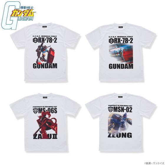 PRE-ORDER : Mobile Suit Gundam Full Color T-shirt