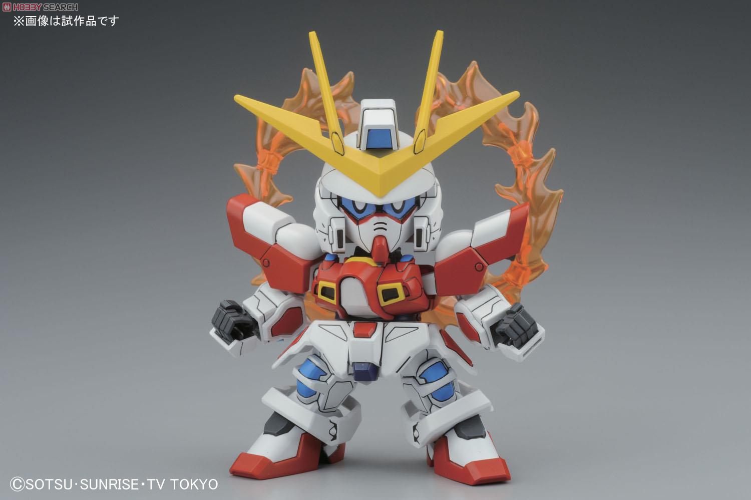 SD BB396 Build Burning Gundam by Bandai
