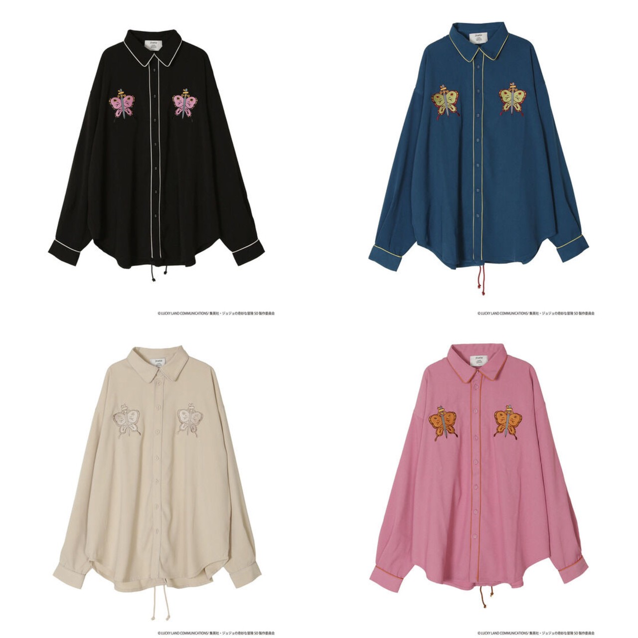 PRE-ORDER : JoJo's Bizarre Adventure: Stone Ocean Jouetie Back Lace-up Shirt