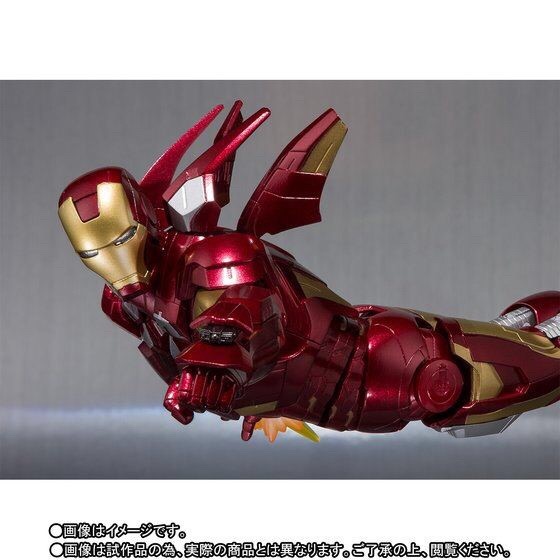 PRE-ORDER : S.H.FIGUARTS IRON MARK 7
