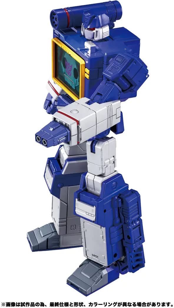 Pre-order : Transformers MPG MPG-19 Soundwave & Condor by Takara Tomy