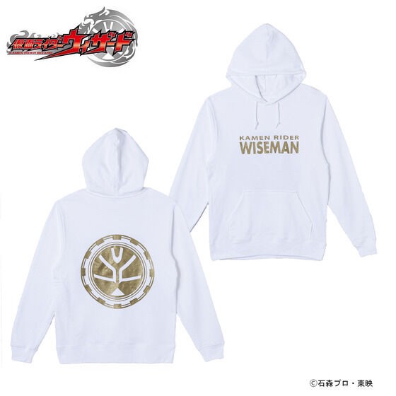 PRE-ORDER : Kamen Rider Wizard Hoodie White Wizard Pattern