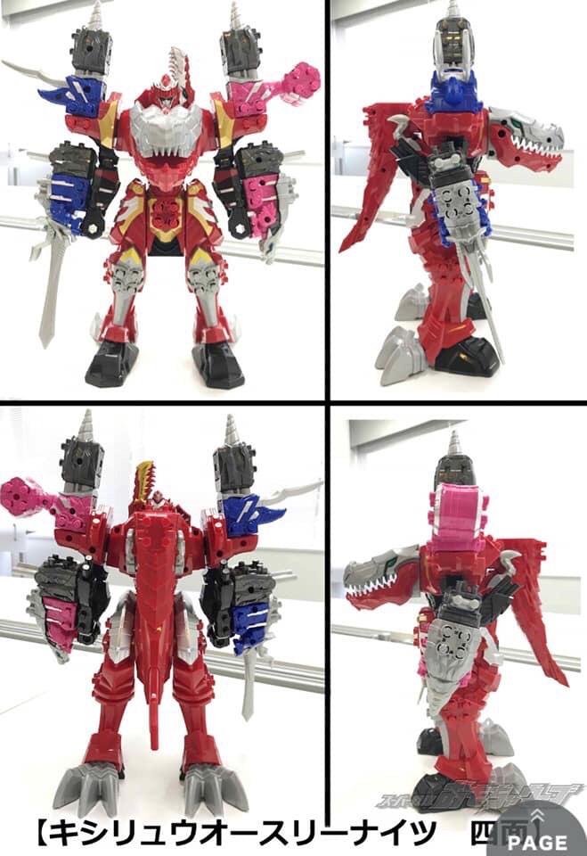 Kishiryu Sentai Ryusoulger - DX Kishiryuo Three Knights Set by Bandai