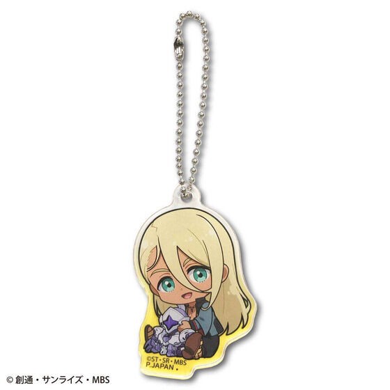 PRE-ORDER : Mobile Suit Gundam The Witch from Mercury GyuGyutto Acrylic Keychain