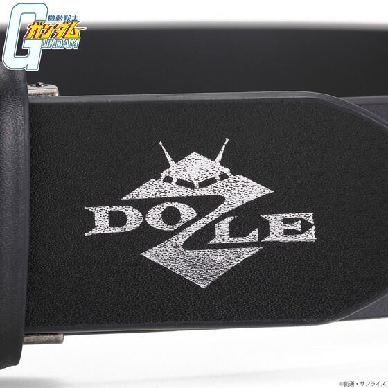 PRE-ORDER : Mobile Suit Gundam Ibushi Silver Item Belt