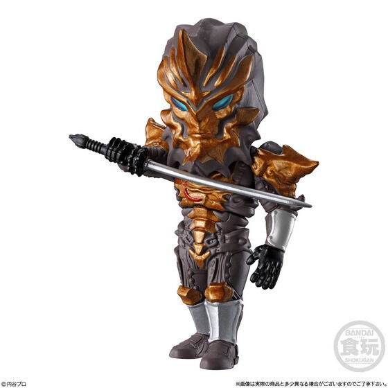 PRE-ORDER : CONVERGE MOTION Ultraman 3 (10 pcs)