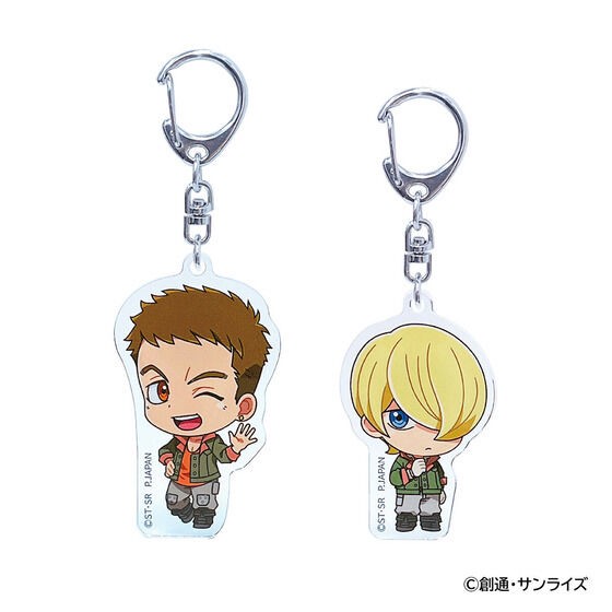 PRE-ORDER : "Mobile Suit Gundam Iron-Blooded Orphans" & "Wild Hunt" Trading Acrylic Keychain (BOX Sale)
