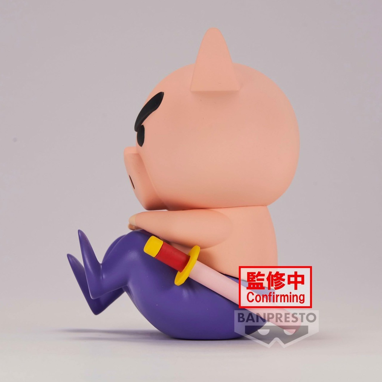 Crayon Shin-chan Walking Butt Figure Vol.1 by Banpresto