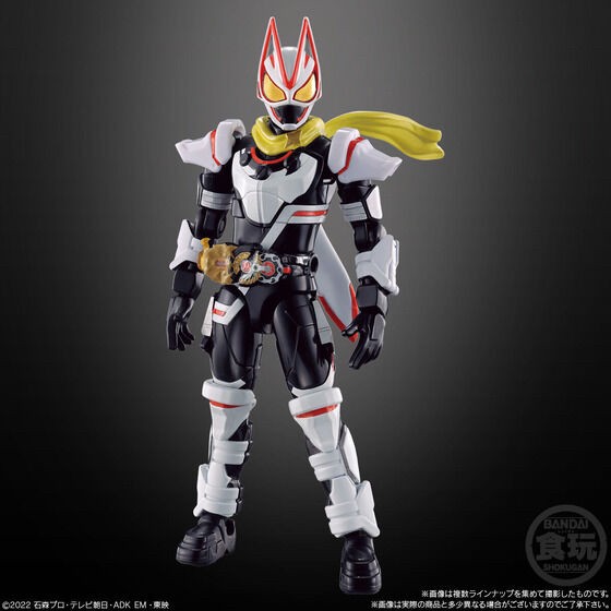 PRE-ORDER : SO-DO Kamen Rider Geats ID 3 (14 pcs)