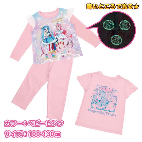 PRE-ORDER : Pretty Cure 2TOPS Pajamas 23SS