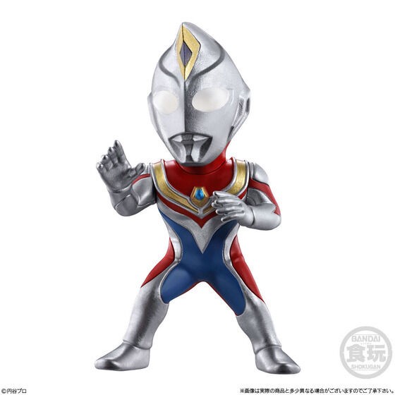 PRE-ORDER : CONVERGE MOTION Ultraman 3 (10 pcs)