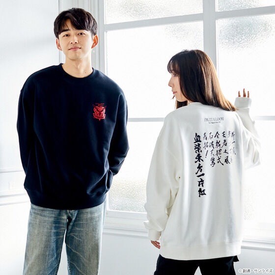 PRE-ORDER : STRICT-G FRUIT OF THE LOOM "Mobile Fighter G Gundam" Sweatshirt