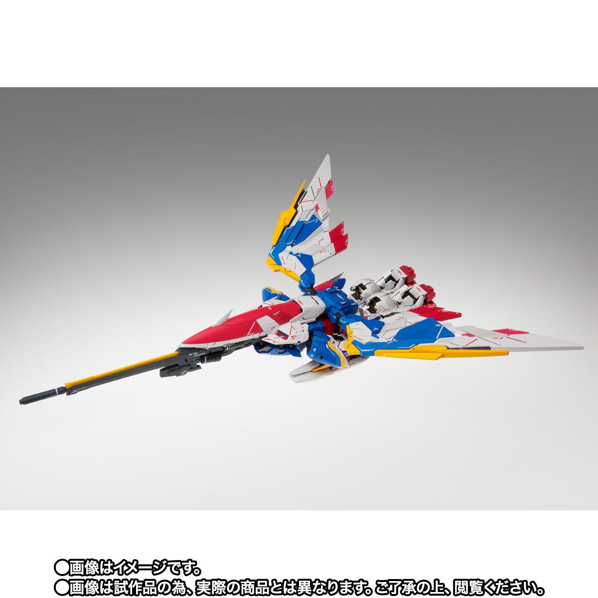 Gundam Fix Figuration Metal Composite Wing Gundam EW Early Color Ver. by Premium Bandai (Lot JP มีกล่องน้ำตาล)