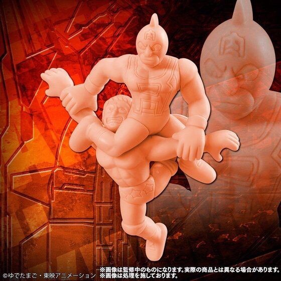 PRE-ORDER : Kinnikuman Wazakeshi Premium vol.1