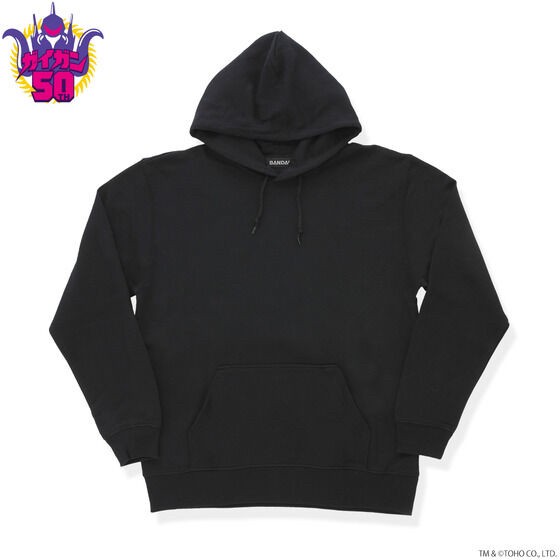 PRE-ORDER : Godzilla Parka feat.STUDIO696