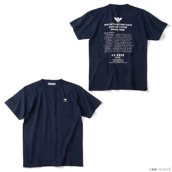 PRE-ORDER : STRICT-G "After War Gundam X" Pocket T-shirt Satellite System