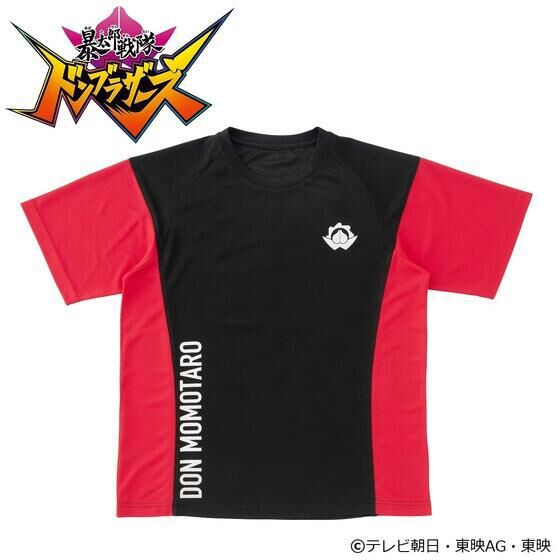 PRE-ORDER : Avataro Sentai Donbrothers Don Momotaro Mesh T-shirt
