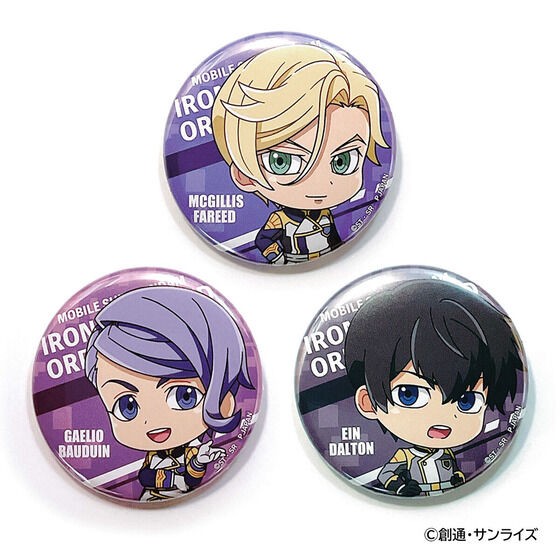 PRE-ORDER : "Mobile Suit Gundam Iron-Blooded Orphans" & "Wild Hunt" Trading Round Can Badge (BOX Sale)
