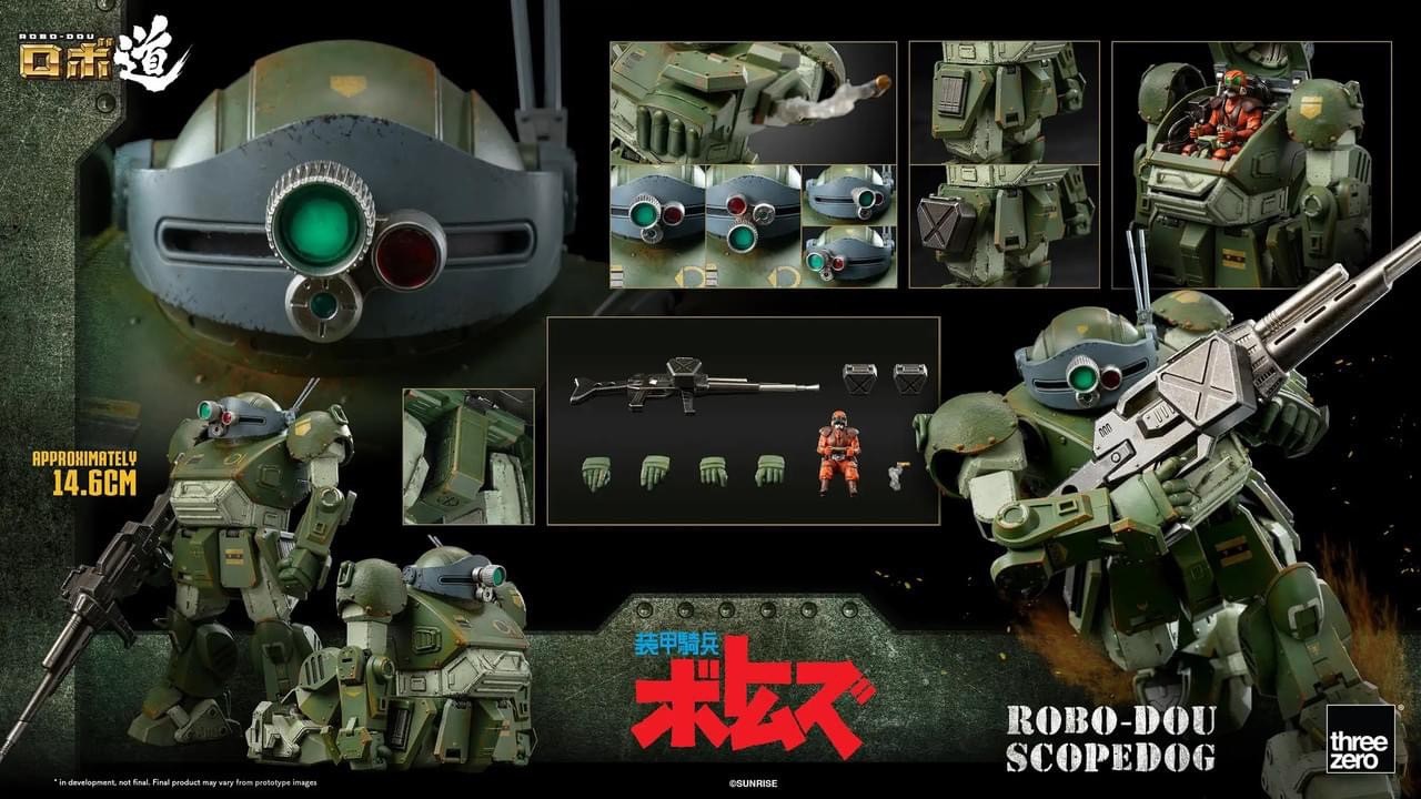 Pre-order : ROBO-DOU Scopedog (Armored Trooper VOTOMS) by ThreeZero (Reissue)
