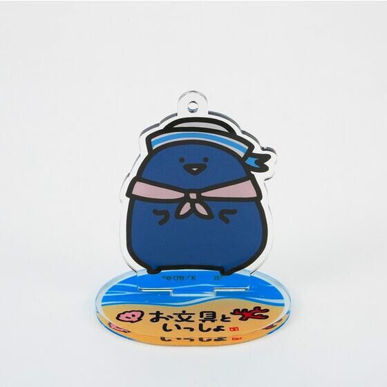 PRE-ORDER : [Hapikuro!] Mr.Obungu Acrylic Stand Keychain (Random)