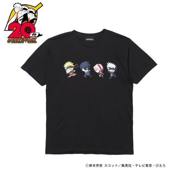 PRE-ORDER : Naruto T-shirt