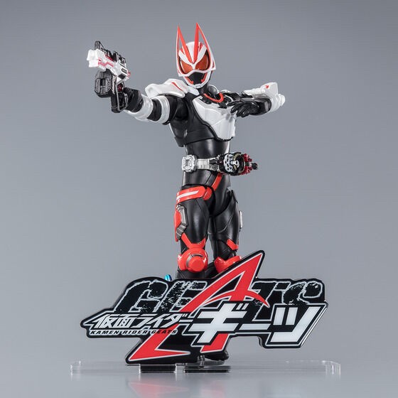 PRE-ORDER : Acrylic Logo Display EX Kamen Rider Geats