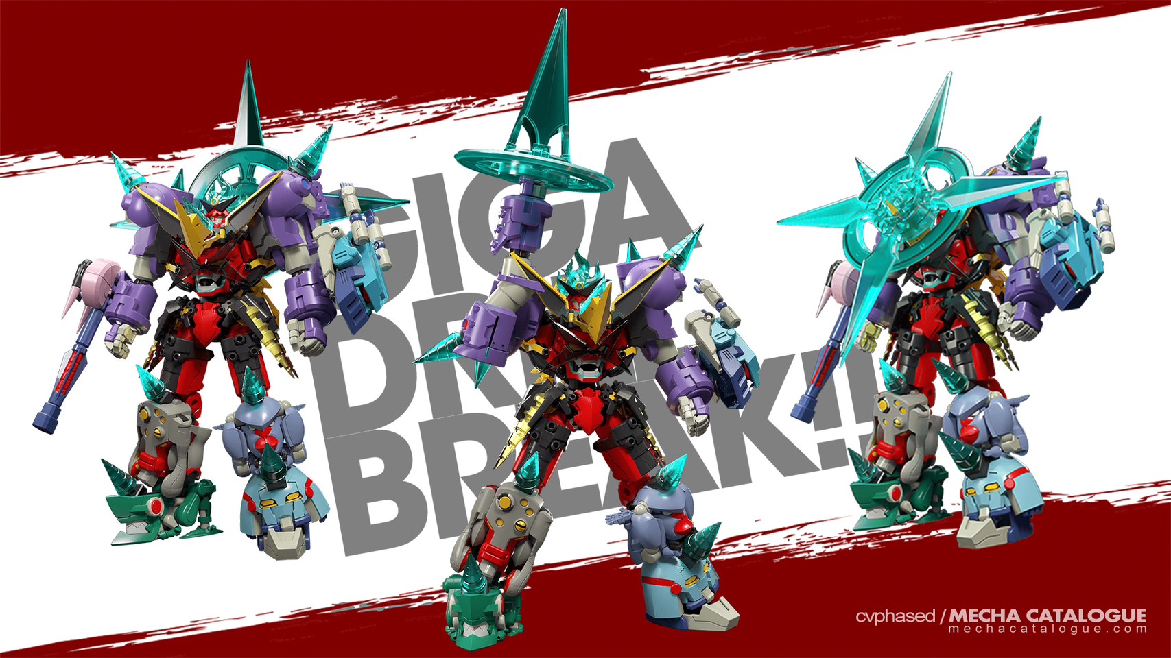THE GATTAI Infinite Combining Gurren Dan Lagann by Good Smile Company