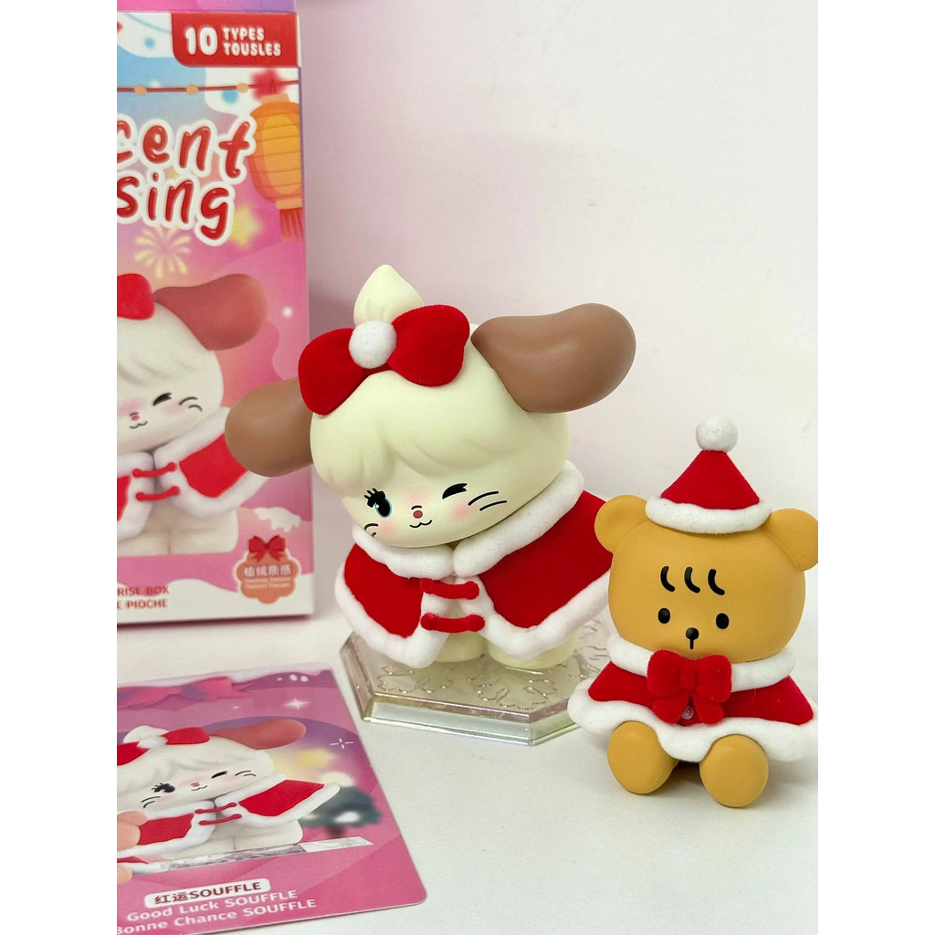 Mikko - Crescent Blessing Series by Miniso