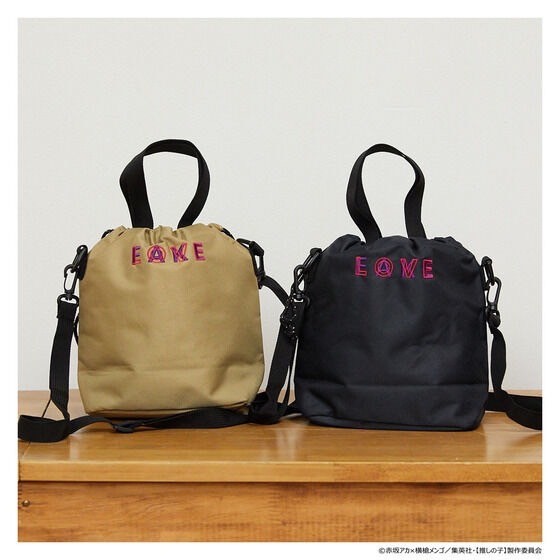 PRE-ORDER : [Oshi no Ko] x HTML ZERO3 Love&Fake Shoulder Bag (2 colors)